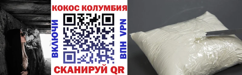 мега как войти Карабаш КОКАИН 98% сколько стоит
