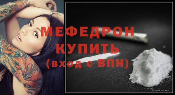 jwh Наволоки