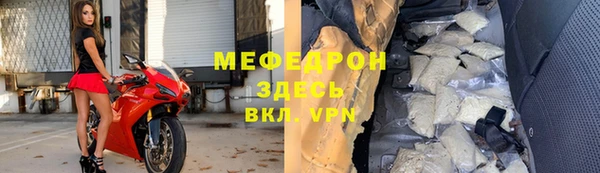 не бодяженный Новокубанск