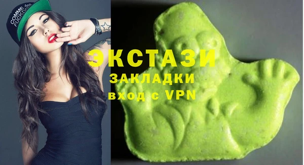 мдпв Навашино