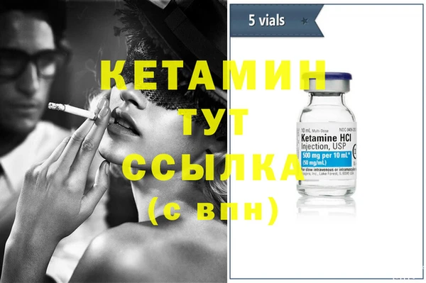 не бодяженный Новокубанск