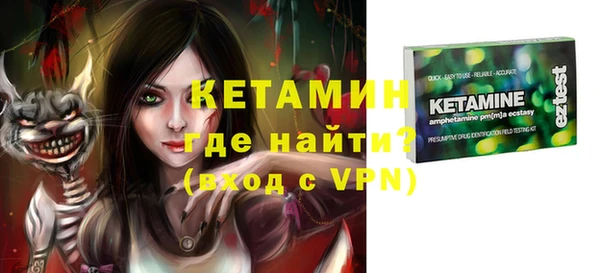 jwh Наволоки