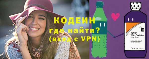 ALPHA PVP Надым