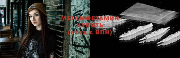 jwh Наволоки
