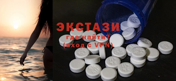 гашиш Новодвинск