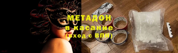 мдпв Навашино