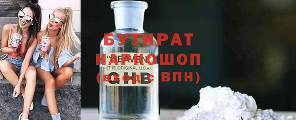 мдпв Навашино