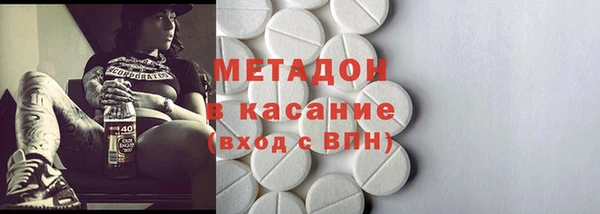 jwh Наволоки