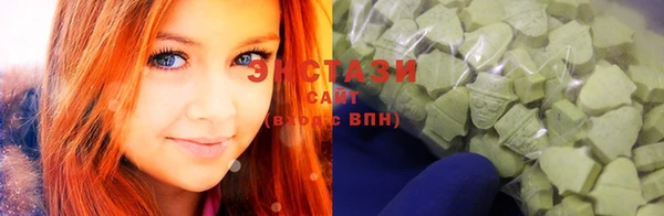 гашиш Новодвинск