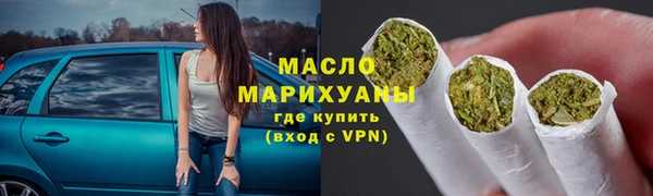 ALPHA PVP Надым