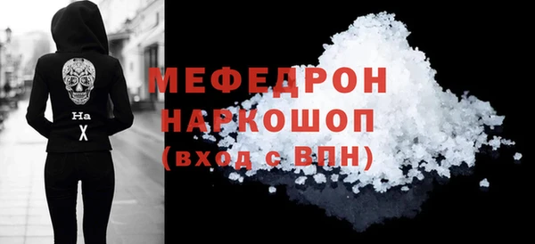 не бодяженный Новокубанск