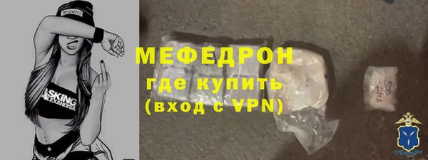 мдпв Навашино