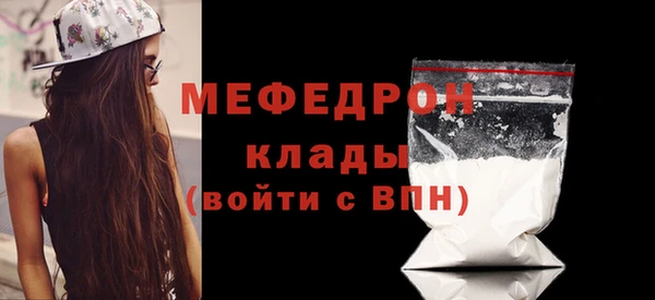 не бодяженный Новокубанск