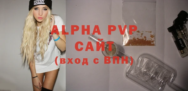 гашиш Новодвинск