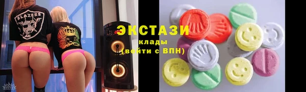 jwh Наволоки