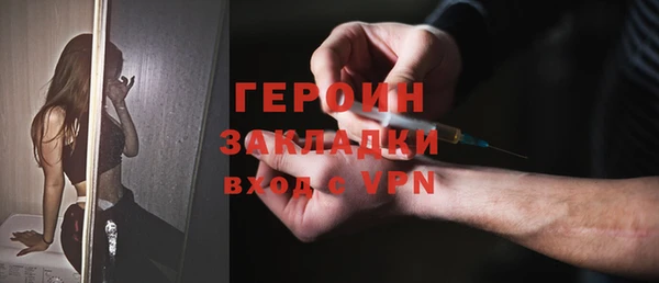 jwh Наволоки
