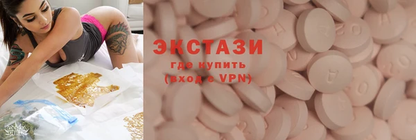 мдпв Навашино