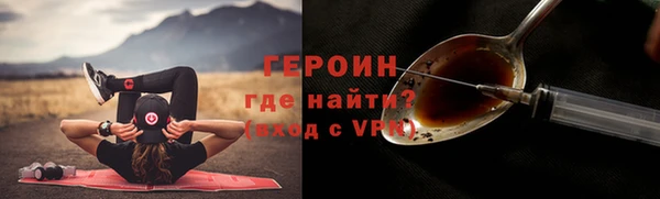 гашиш Новодвинск