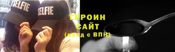 не бодяженный Новокубанск