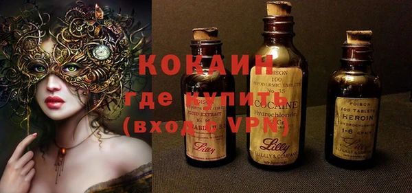 мдпв Навашино