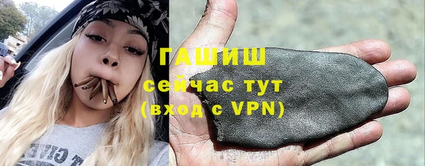 jwh Наволоки