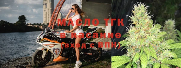 jwh Наволоки