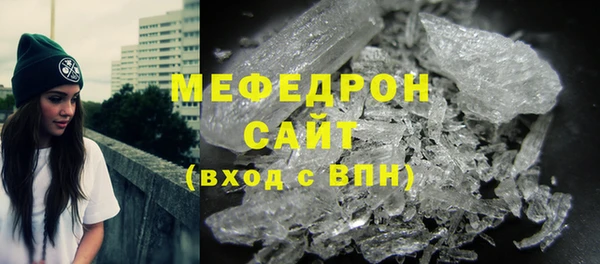 гашиш Новодвинск