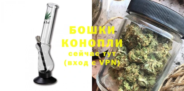не бодяженный Новокубанск