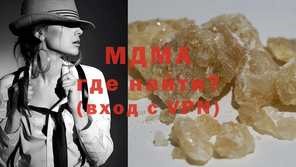 мдпв Навашино