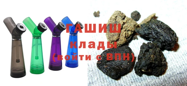 ALPHA PVP Надым