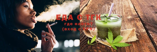 не бодяженный Новокубанск