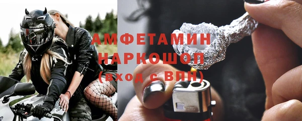 мдпв Навашино