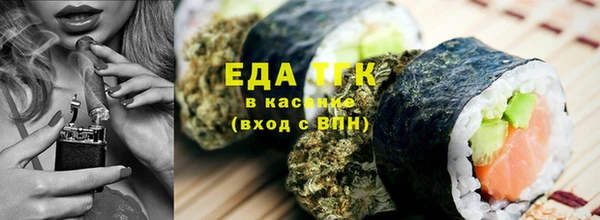 ALPHA PVP Надым