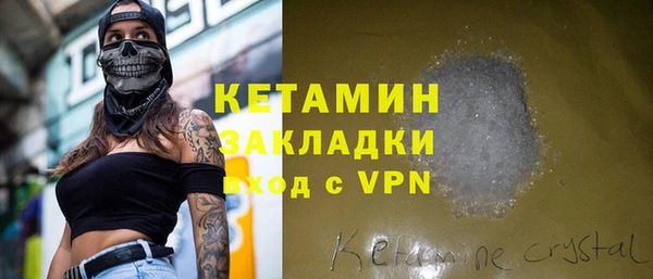 гашиш Новодвинск