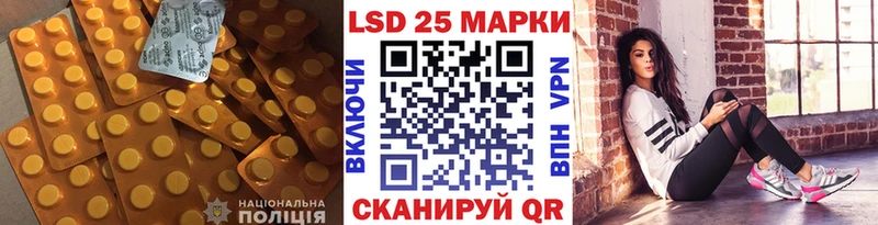 ЛСД экстази ecstasy  blacksprut сайт  Карабаш 