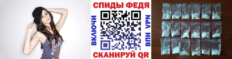 Первитин витя  закладка  Карабаш 