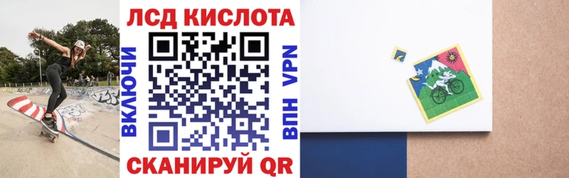 хочу наркоту  MEGA онион  Марки N-bome 1,8мг  Карабаш 